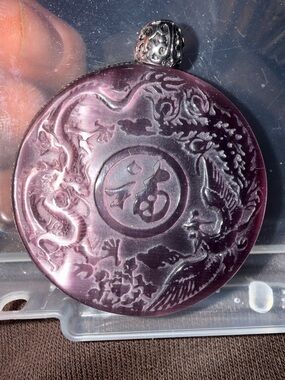 Handcrafted Purple Dragon Pendant Necklace - Asian Motif